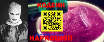 дурь Конаково