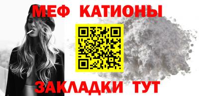 MESCALINE Коммунар