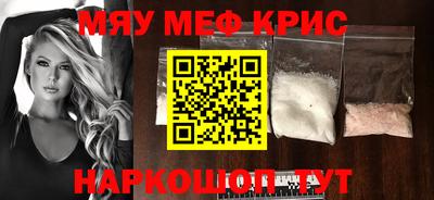 дурь Конаково