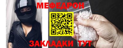 дурь Конаково