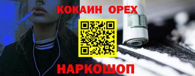 MESCALINE Коммунар