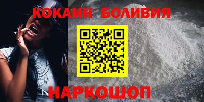 MESCALINE Коммунар