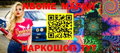 дурь Конаково