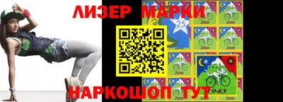 MESCALINE Коммунар