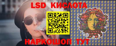 дурь Конаково