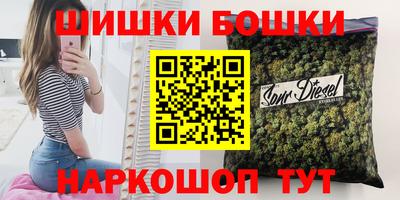 кокс Комсомольск-на-Амуре