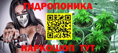MESCALINE Коммунар