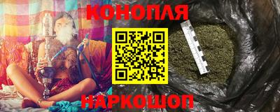 кокс Комсомольск-на-Амуре