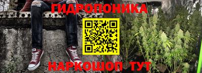 кокс Комсомольск-на-Амуре