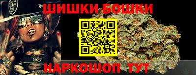 дурь Конаково