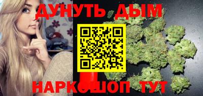 дурь Конаково