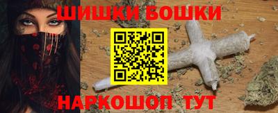 кокс Комсомольск-на-Амуре