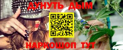 кокс Комсомольск-на-Амуре