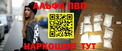 дурь Конаково