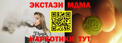 дурь Конаково