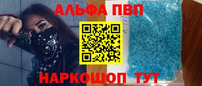 MESCALINE Коммунар