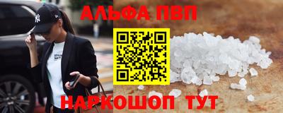 дурь Конаково