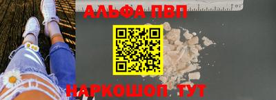 дурь Конаково
