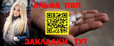 кокс Комсомольск-на-Амуре