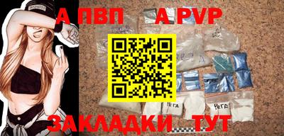 дурь Конаково
