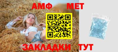 дурь Конаково