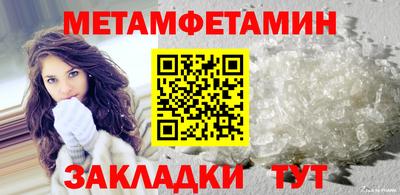 дурь Конаково