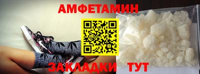 MESCALINE Коммунар