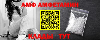 MESCALINE Коммунар