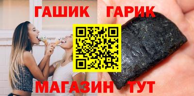 MESCALINE Коммунар