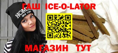 MESCALINE Коммунар