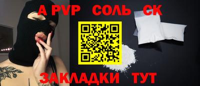 дурь Конаково