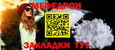 дурь Конаково