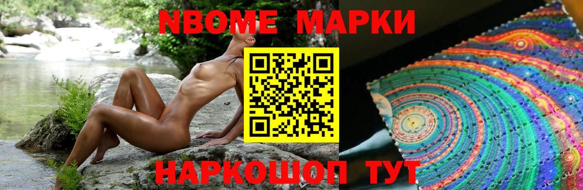 LSD-25 экстази кислота  Лсд 25 экстази кислота  Кольчугино  Вход с VPN 